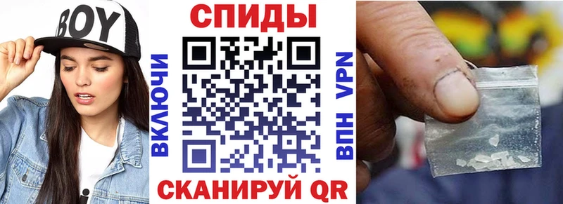 Амфетамин VHQ  закладка  darknet наркотические препараты  Острогожск 