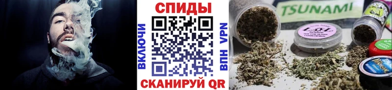Бутират бутандиол  наркошоп  OMG ТОР  Острогожск 