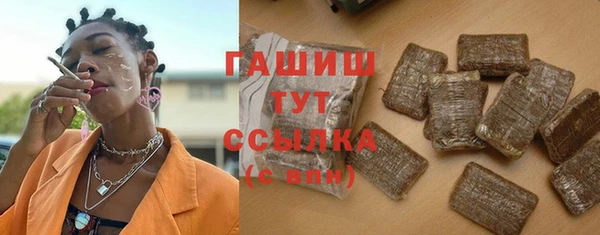 кокаин колумбия Гусиноозёрск