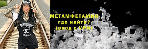 кокаин колумбия Гусиноозёрск