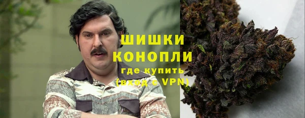 кокаин колумбия Гусиноозёрск