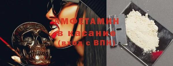 кокаин колумбия Гусиноозёрск