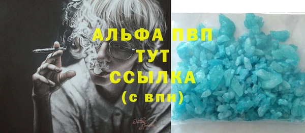 кокаин колумбия Гусиноозёрск