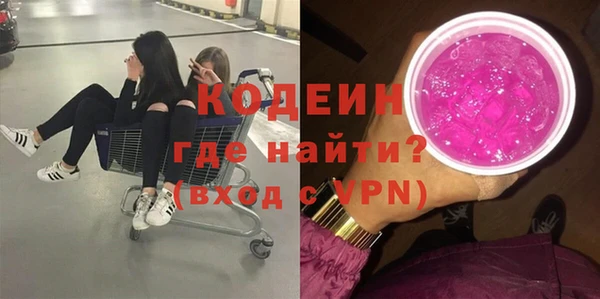 кокаин колумбия Гусиноозёрск