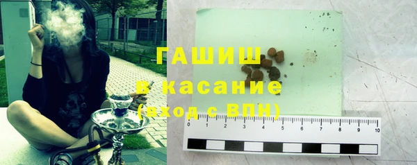 марки lsd Новокубанск