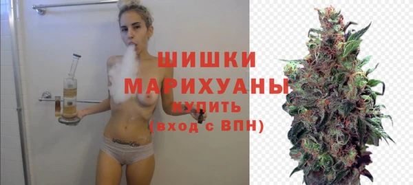 наркотики Гусев
