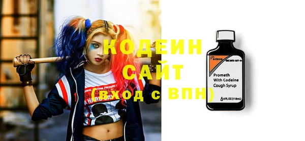 кокаин колумбия Гусиноозёрск