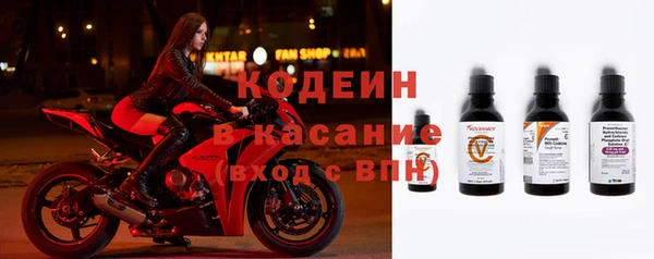 наркотики Гусев