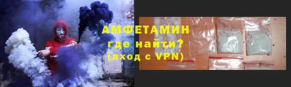 кокаин колумбия Гусиноозёрск