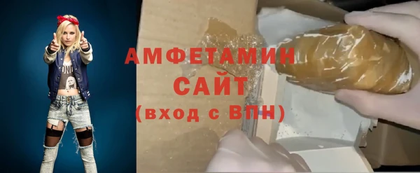 COCAINE Гусь-Хрустальный