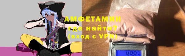 кокаин колумбия Гусиноозёрск