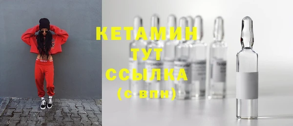 кокаин колумбия Гусиноозёрск