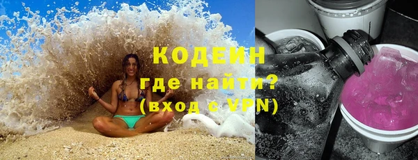 кокаин колумбия Гусиноозёрск