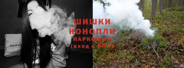 наркотики Гусев