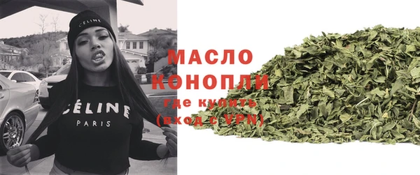 кокаин колумбия Гусиноозёрск
