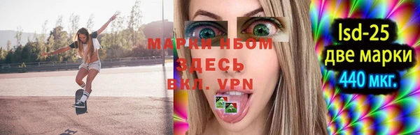 кокаин колумбия Гусиноозёрск