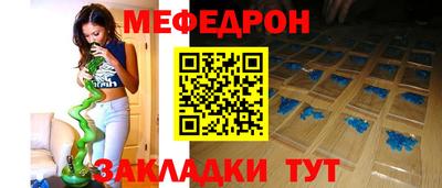 ALPHA-PVP Заволжье