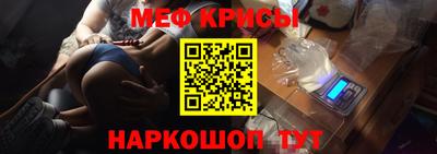 jwh Жуковский