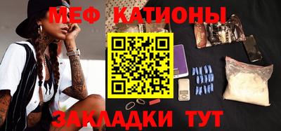 jwh Жуковский
