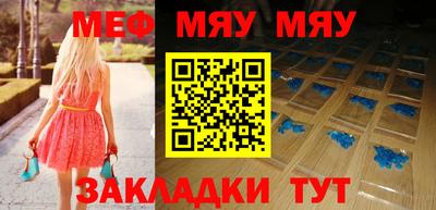 ALPHA-PVP Заволжье