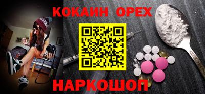 ALPHA-PVP Заволжье