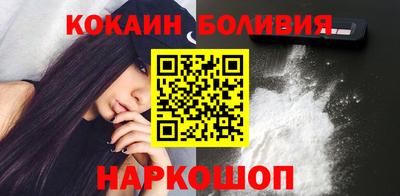 jwh Жуковский