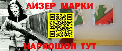 jwh Жуковский