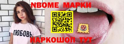 MDMA Premium VHQ Балаково