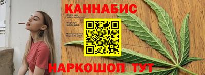 ALPHA-PVP Заволжье