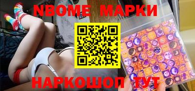 MDMA Premium VHQ Балаково