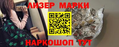 MDMA Premium VHQ Балаково