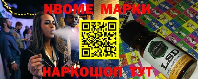 jwh Жуковский