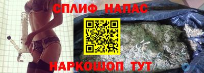 ALPHA-PVP Заволжье