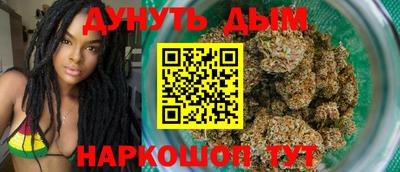 метадон Изобильный