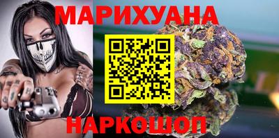 jwh Жуковский