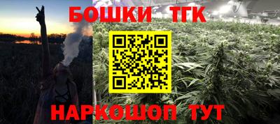 хмурый Балахна