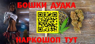 эйфоретик Ирбит