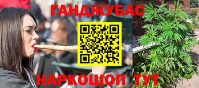 ALPHA-PVP Заволжье