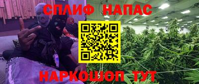 ALPHA-PVP Заволжье