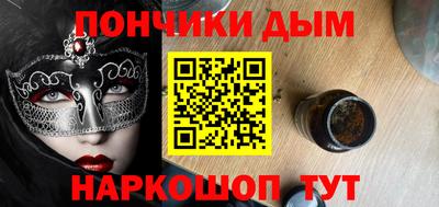 ALPHA-PVP Заволжье