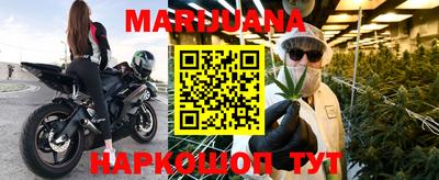 MDMA Premium VHQ Балаково