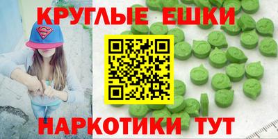 jwh Жуковский