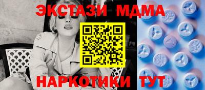 jwh Жуковский