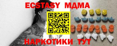 хмурый Балахна