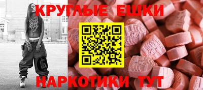 ALPHA-PVP Заволжье