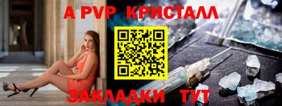 jwh Жуковский