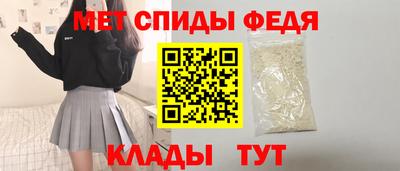 jwh Жуковский