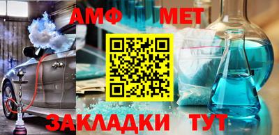 MDMA Premium VHQ Балаково