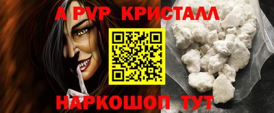 jwh Жуковский