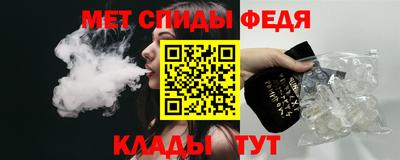 jwh Жуковский